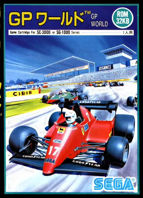 Обложка игры GP World